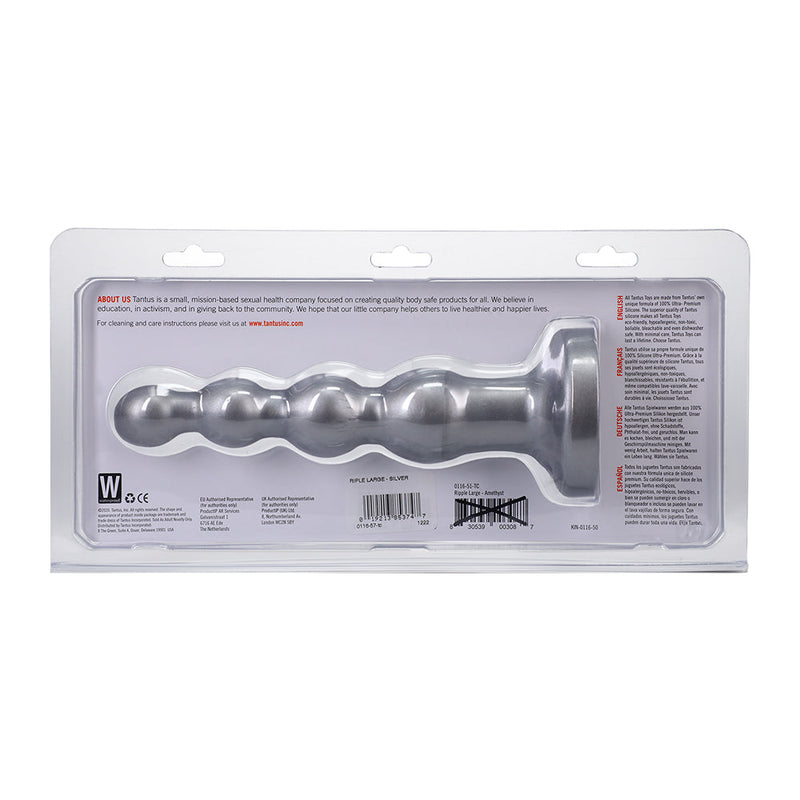 Tantus Ripple Large 8 in. Anal Beads Dildo Medium-Firm Silver